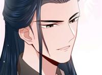 妖尊非要对我负责漫画简介