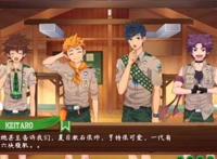 camp buddy2.2汉化版v1.0