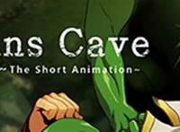 哥布林的窑洞星星动漫！短篇H故事