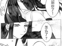 耽美漫画之蓝忘机强上夷陵老祖