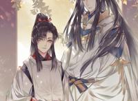 《魔道祖师》高清壁纸