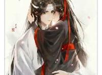 忘羡的婚后生活1