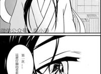 魔道祖师忘羡天天