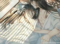 老祖的腰哭了羡羡又不要我了拂袖而去