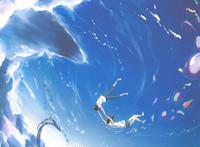 森岛帆高,天野阳莱