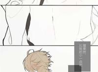 王者荣耀:李白韩信互换身体?