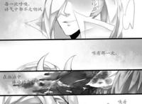 王者荣耀 短漫 李白韩信