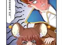 #王者荣耀#你们更支持守约和玄策兄弟还是支持信白组合呢？