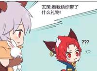  王者漫画宠弟狂魔百里玄策