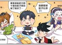 王者荣耀西施三个商人一起睡觉