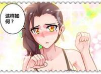 王者污本子之阿轲与高渐离被困屋内