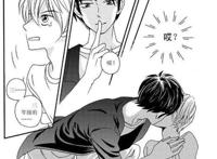 耽美漫画之篮球学长的狗 耽美漫画之篮球学长的狗