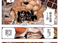 黑夜汉化组匹里阿帕斯全彩本子