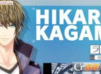 野兽x光明汉化版游戏简介