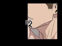 那个死在反派床上的炮灰介绍图片 那个死在反派床上的炮灰介绍图片