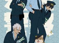 腐漫男男漫画之啊皇上把孩子推回去