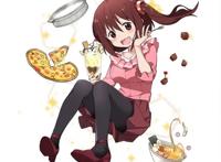 「hr  土间埋」.