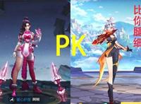 king of glory: taking heroes than in china?