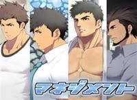 柔道部游戏下载链接【百度网盘】 柔道部游戏下载链接【百度网盘】