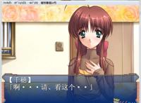 《妻中蜜(妻みぐい)》汉化硬盘版 《妻中蜜(妻みぐい)》汉化硬盘版