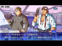 秘密的黑礁手机版下载教程