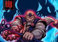 虎出没注意鬼退治大叔二次元的照片