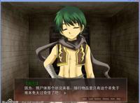 古罗马风正太腐向养成游戏gladiator游戏 古罗马风正太腐向养成游戏gladiator游戏