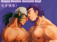 虎出没奔放的国王画集耽美向