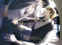 待绪イサミ  全一卷 《看门狗的调教方法》