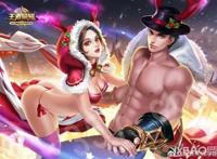 王者污本子之荆轲×嬴政