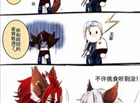 王者荣耀 百里玄策 百里守约 凯 花木兰