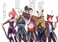 长城守卫军禁漫天地CP漫画图集