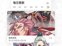 blackmonkey沙滩游戏汉化版