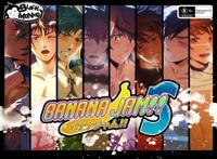 black monkey 《bananajams》