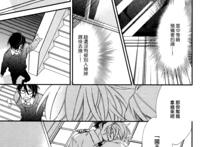 三年五班汉化组资源 格差天堂