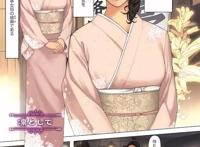 エローナ オークの淫纹に侵された女骑士の末路 1-6