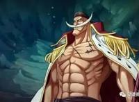 海贼王人物实力排名