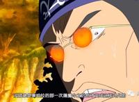 客观地聊聊海贼王赤犬的口碑