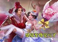 王者荣耀：P图大神这次玩家把李白，王昭君和韩信P在一起