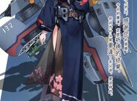 old_work_02 by hoyhoykung