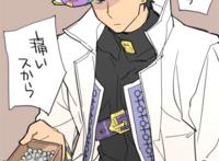 」/「とじょさか.」の漫画 [pixiv]