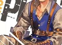 弟控艾斯