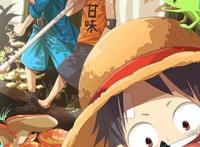 海贼王路飞萨博出 路飞见到萨博