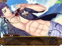 手机BL恋爱养成游戏，fullservice2.0泼水节汉化完整版