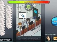 fullservice完整版截图