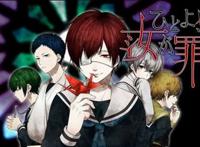 男男游戏手机版中文版合集专题推荐