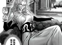 大炯眼本体赛克斯