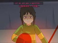 差错传说Bettyエロ本子全彩