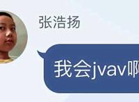 《我的世界》十大经典mc语录