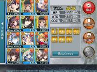 ぜったいマジラブ! あまイチャはぷにんぐ!  ぜったいマジラブ! あまイチャはぷにんぐ!